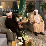 Muftija Dudić sa ministrom za islamska pitanja Saudijske Arabije