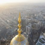 Predsjednik Mešihata na međunarodnoj konferenciji u Meki