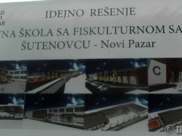 Novi Pazar blokira izgradnju škole u Šutenovcu – Nisu odobreni lokacijski uslovi za školu