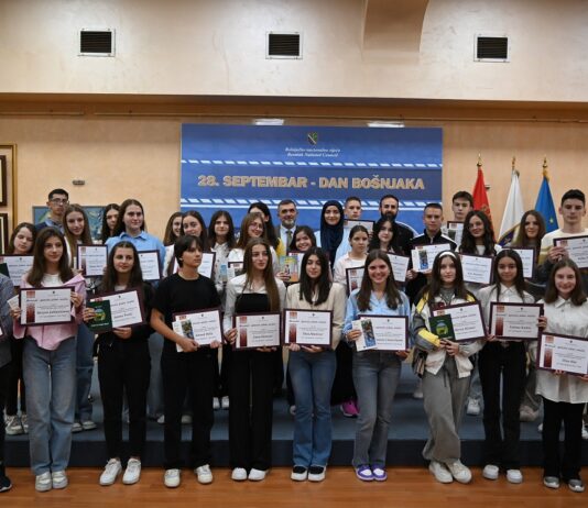 BNV organiziralo svečanost povodom obilježavanja Dana Bošnjaka