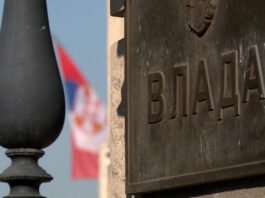 U Srbiji u srijedu Dan žalosti zbog događaja na Kosovu