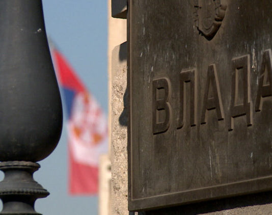 U Srbiji u srijedu Dan žalosti zbog događaja na Kosovu