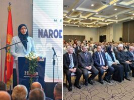 U Podgorici održana svečana akademija povodom Dana Bošnjaka