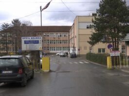 Beta: Dvojica nepoznatih, ranjenih muškaraca zbrinuta u bolnici u Novom Pazaru