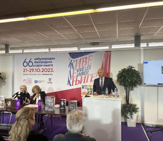 “Monografija Sjenice” promovirana na Sajmu knjiga u Beogradu