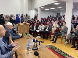 Održana tribina podrške palestinskom narodu na FIS-u