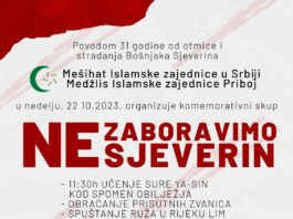U nedjelju komemorativni skup “NE ZABORAVIMO SJEVERIN”