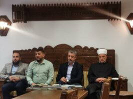 Završena savjetovanja o mektebskoj pouci