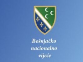BNV: Hitno ukloniti bilborde sa likom Draže Mihajlovića