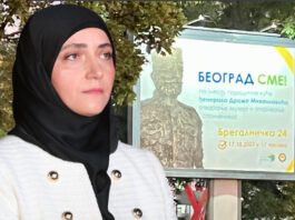 Dr. Pramenković – Bilbordi zločincu Mihailoviću provokacija i uvreda Bošnjacima