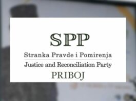 SPP Priboj: Najoštrije osuđujemo postavljanje bilborda sa likom Draže Mihailovića