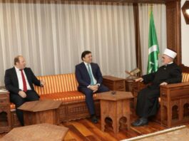 Predsjednik Mešihata primio generalnog konzula R. Turske