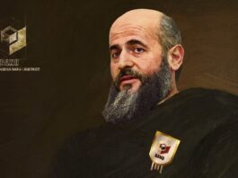 BANU – Akademik Zukorlić je bio dār svima