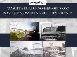 BNV organizira okrugli sto na temu obnove kule Džephane