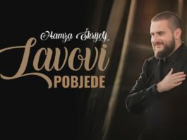Pogledajte novu himnu SPP ‘LAVOVI POBJEDE’