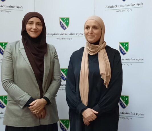 Arhivska građa Sandžačkog odbora uručena BNV