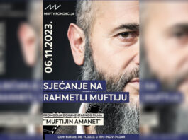 Večeras skup „Sjećanje na rahmetli Muftiju“ i promocija dokumentarnog filma “Muftijin amanet”