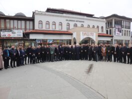 Muftija dr. Dudić izabran za predsjednika Mešihata u novom mandatu