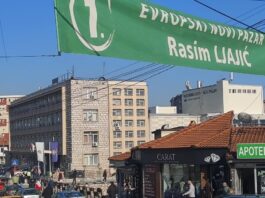 Novi Pazar se zadužuje za još 300 miliona dinara