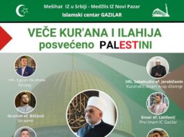U Domu kulture Veče Kur'ana i ilahija za Palestinu od 19 časova