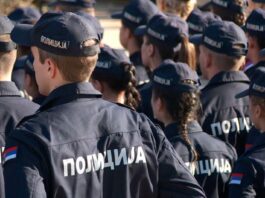 MUP raspisao novi konkurs za još 39 policajaca u Novom Pazaru
