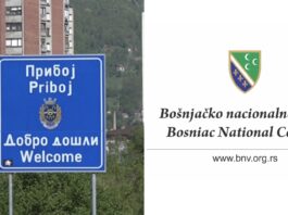 BNV izražava zabrinutost i osuđuje nasilničko ponašanje i fašističke izjave u Priboju