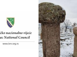 BNV zahtijeva zaštitu kulturne i historijske baštine Bošnjaka