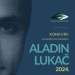 Raspisan konkurs za književnu nagradu Aladin Lukač