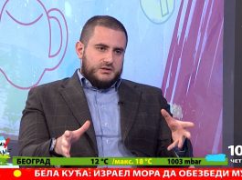 Zukorlić: Novi Pazar “rupa bez dna”, u ovom mandatu Vlade riješiti pitanje IZ