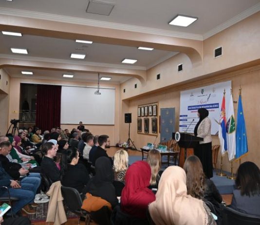 BNV upriličilo dodjelu plaketa i promociju edicije Interpretacija iz bošnjačke književnosti