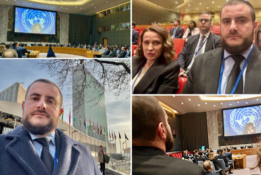 Zukorlić prisustvovao sjednici Savjeta bezbjednosti Ujedinjenih nacija