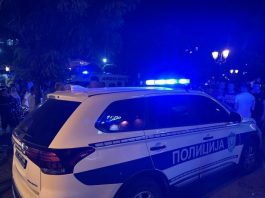 Predoziran i mrtav muškarac pronađen u Novom Pazaru