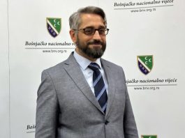 Ko protjeruje bosanski jezik sa DUNP?