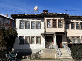 Orijentalna kuća Osman-age Trtovca u Novom Pazaru