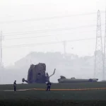 Devet godina od pada vojnog helikoptera kod Surčina i pogibije sedam osoba