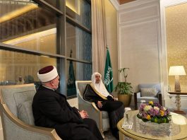 Predsjednik Mešihata sa generalnim sekretarom Rabite