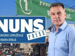 NUNS upozorava – Komisija da pravično raspodjeli novac, nadležni da ne vrše pritisak