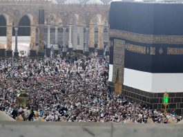 U toku prijave za Hadždž – Broj mjesta ograničen