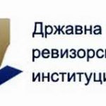 Revizor proverava poslovanje “Gradske toplane” i Centra za socijalni rad