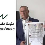 MUFTY fondacija osudila političku provokaciju prema porodici rahemtli Muftije u Tutinu