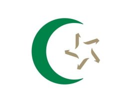 Obavještenje: Dobijena saglasnost za ovogodišnju organizaciju hadža