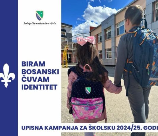 BNV spovodi kampanju za upis đaka prvaka:”Biram Bosanski, čuvam identitet“