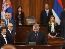 Poslušajte šta je Zukorlić izjavio prilikom potpisivanja zakletve (Video)