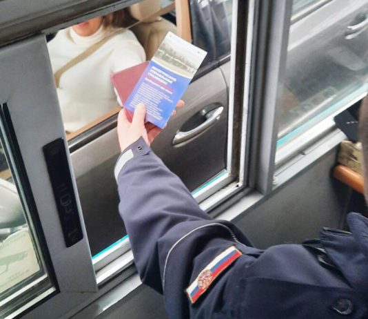 Mogu vas vratiti sa granice: Pre nego što krenete na put, proverite ovaj spisak