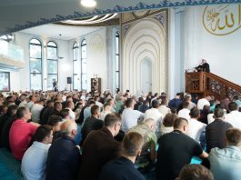 Centralna bajramska svečanost održana u Islamskom centru Gazilar