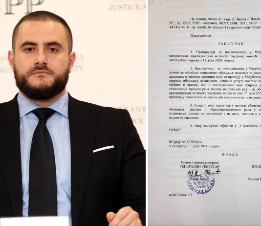 Zukorlić pozvao građane da mu prijave poslodavce koji ne dozvole slobodan dan za Kurban Bajram