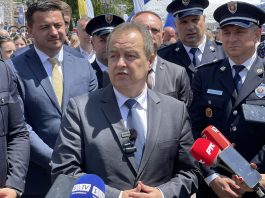 Dačić: Pozivam što više Bošnjaka da se javljaju na konkurse u policiji
