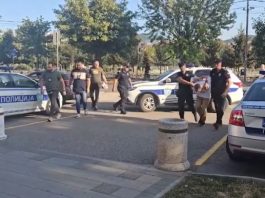 Nova zaplena narkotika u Novom Pazaru