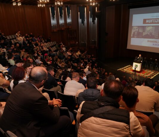 SIMBOL SNAGE I ZAJEDNIŠTVA – Promocija dokumentarnog filma “Muftijin amanet” u Vecikonu