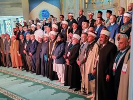 Predsjednik Mešihata u Moskvi povodom jubileja Islamske zajednice